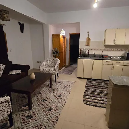 شقة Abed House B
